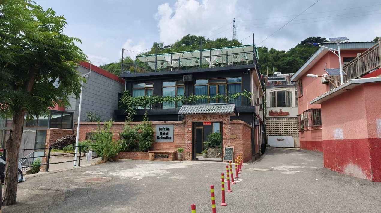 特色餐厅与民宿