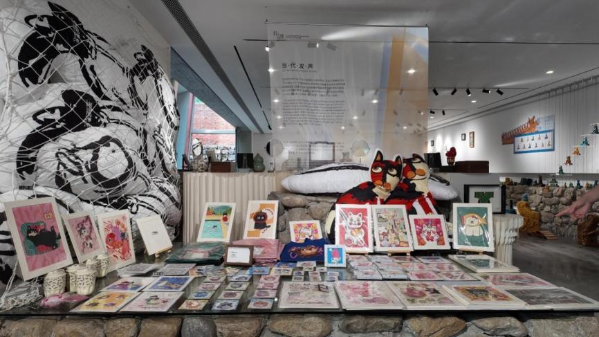 展览活动